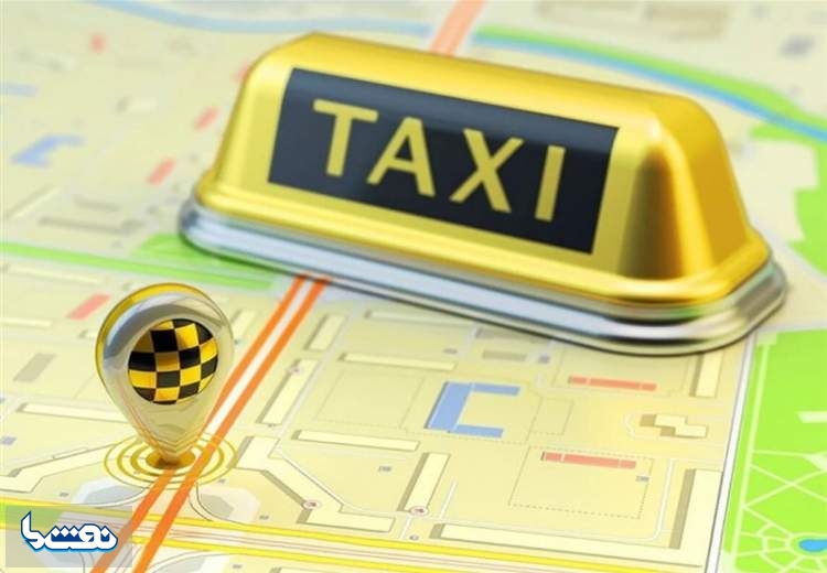 جزئیات اعطای سهمیه سوخت برای تاکسی های اینترنتی