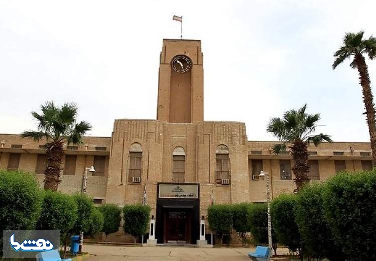 قصه پرغصه دانشگاه صنعت نفت قصه پرغصه دانشگاه صنعت نفت