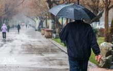 افزایش گستره فعالیت سامانه بارشی تا پنجشنبه