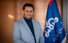 سرپرست اداره کل روابط عمومی وزارت نفت‌ منصوب شد