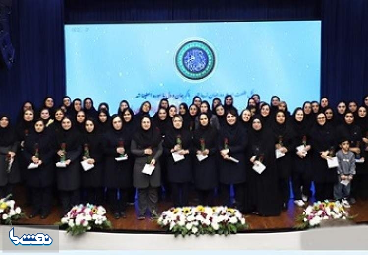 برگزاری مراسم بزرگداشت روز زن در نفت سپاهان