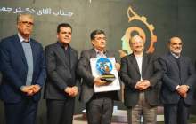 درخشش تاریخی پتروشیمی نوری در چهارمین رویداد ملی پتروفن