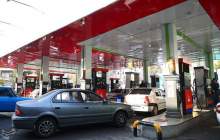 اجرای رسمی بنزین ۳ نرخی از بامداد امروز