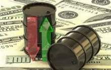 نفت برنت ۶۱ دلار و ۱۲ سنت شد