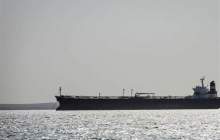 توقیف نفتکش ونزوئلا «تروریسم دریایی»است