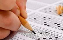 امشب، آخرین مهلت ثبت‌نام آزمون ارشد