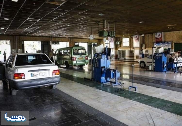 کدام خودروها ملزم به اخذ دوباره معاینه فنی هستند؟