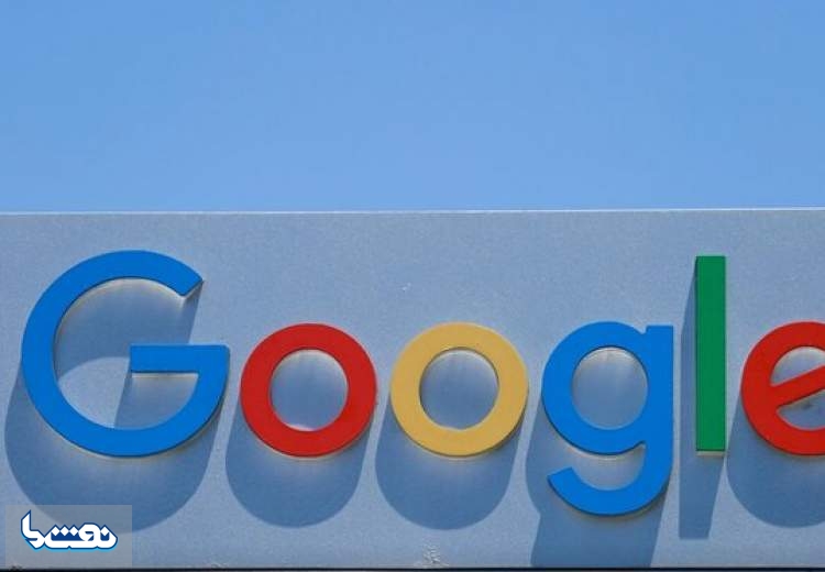 قرارداد گوگل در مالزی برای برق خورشیدی