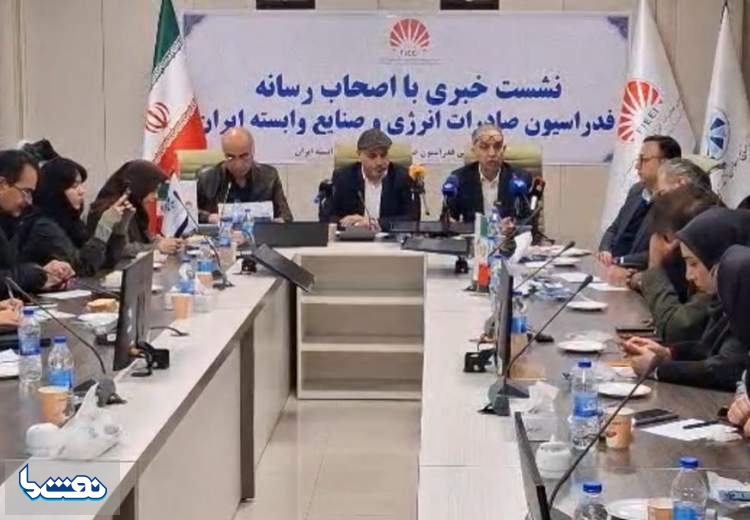 صادرات غیرنفتی ۲۱ میلیارد دلار از برنامه هفتم عقب است