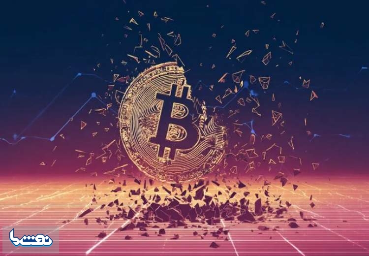 حرکت بیت‌کوین به سمت کف قیمت ۲۰۲۵