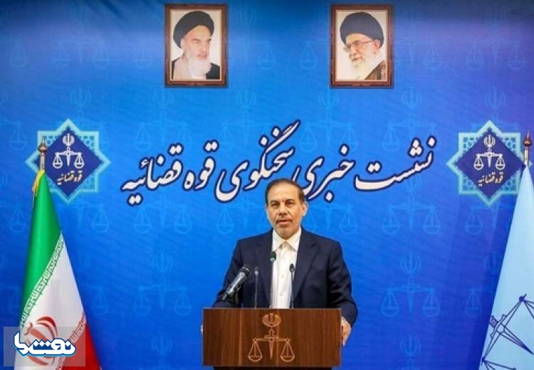 بازداشت رئیس بانکی در پرونده قاچاق سوخت