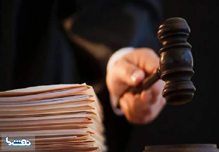 اعلام رای دادگاه ۲ دوومیدانی‌کار ایران در پرونده تجاوز