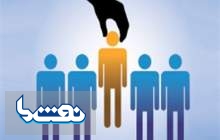 پشت‌پرده تلاش ها برای تصاحب روابط عمومی شرکت ملی نفت